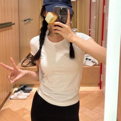 All It Takes 罗纹T恤