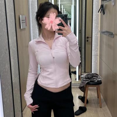 Lululemon Nulu 短款外套