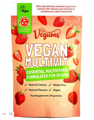 Vegums 素食者专用复合维生素软糖 30 粒