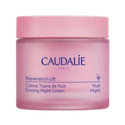 白藜芦醇夜间滋养修复霜 50ml