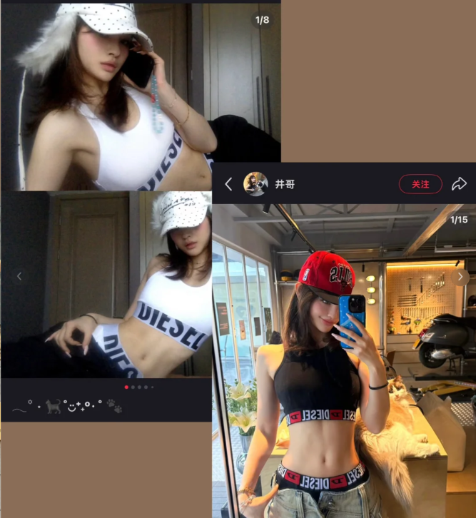 1459 白色短款上衣