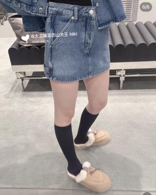迷你木工裤裙
