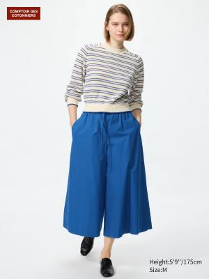 x Comptoir des Cotonniers 联名棉质阔腿裤