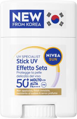 NIVEA 丝滑轻盈UV防晒棒 15g