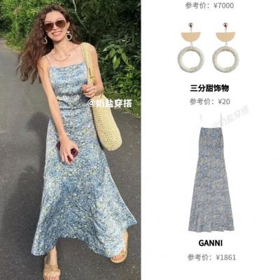绉褶花卉缎面中长裙