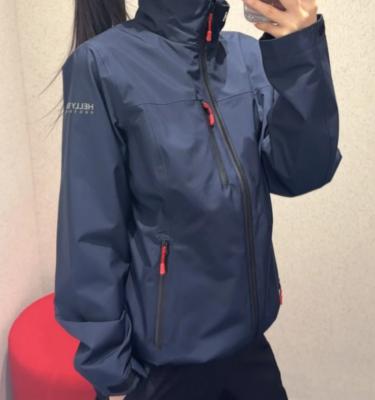 Crew 2.0 航海女士夹克