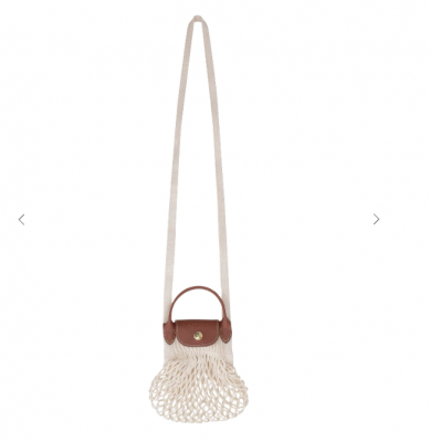 Le Pliage编织包