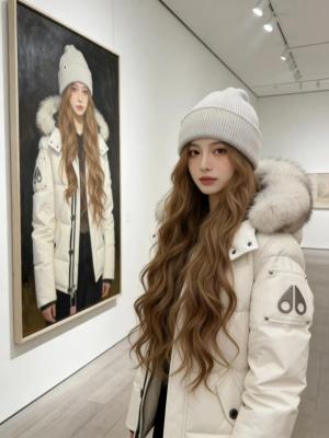 Misti Peak 女士羽绒服