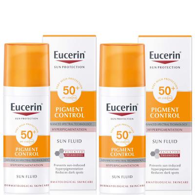 防晒霜 SPF50 50ml*2