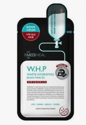  WHP 黑色面膜 1片