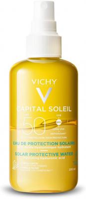 Vichy 清爽保湿型防晒喷雾