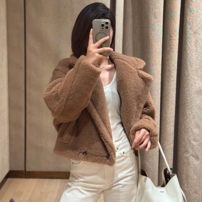 Max mara Teddy夹克