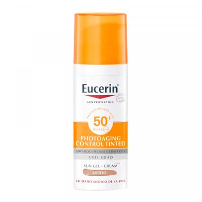 优色林防晒乳SPF50+ 50ml