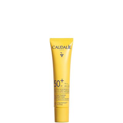轻盈防晒霜 SPF50+ 40ml