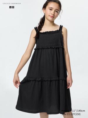 x Cecilie Bahnsen 联名连衣裙