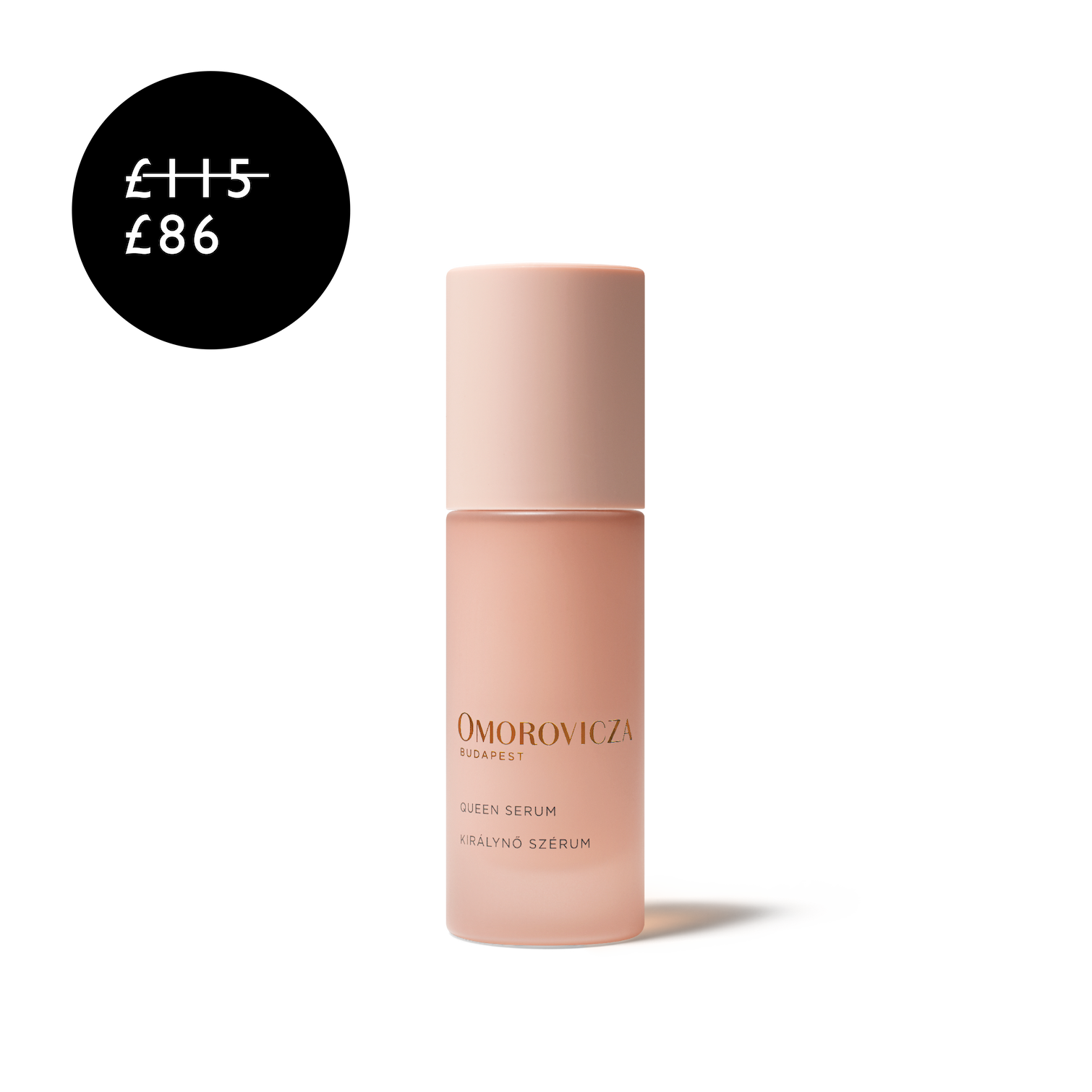 Queen Serum 精华液