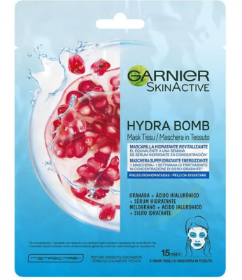 Garnier 超保湿舒缓面膜