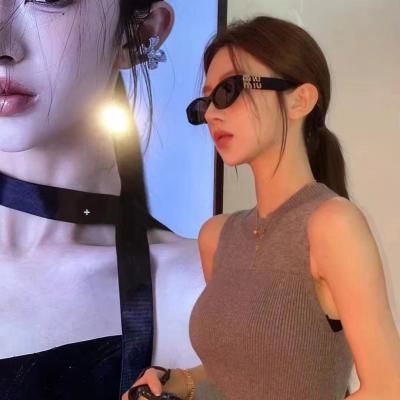 女士椭圆太阳镜
