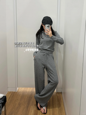 UNIQLO 罗纹针织裤 女款