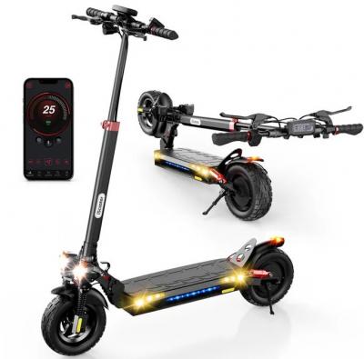iScooter ix4 成人滑板车