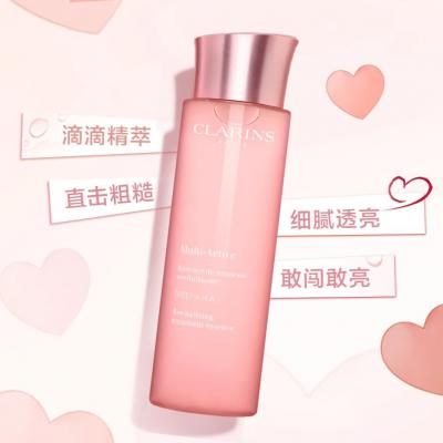 元气少女水 200ml