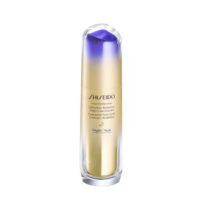 悦薇晚精华 40ml