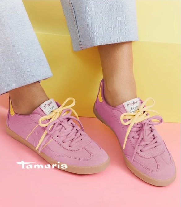 Tamaris 7月21日截止
