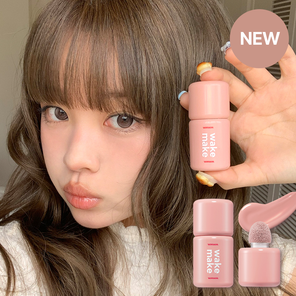 WAKEMAKE 腮红液