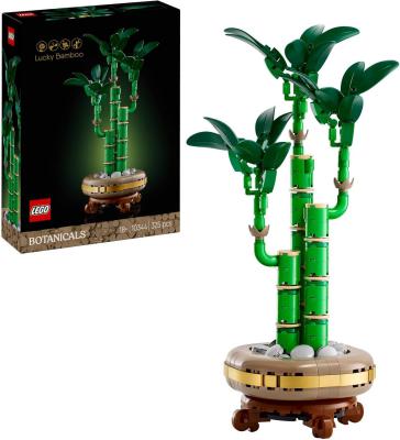 乐高Botanicals幸运竹