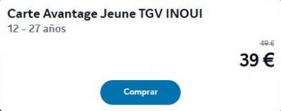 Carte Avantage Jeune（12-27岁）