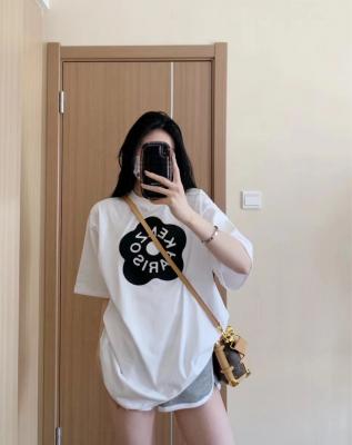 Boke Flower T恤 白色