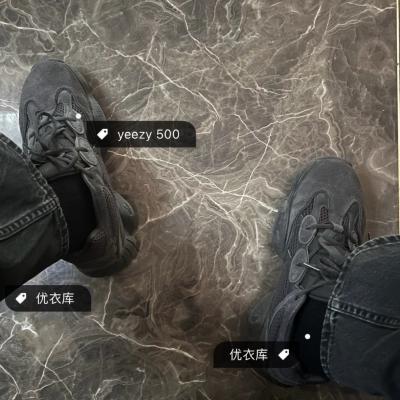500 运动鞋 大童款