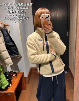 抓绒外套