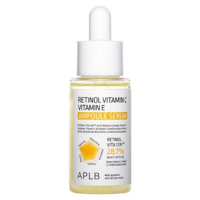 APLB VC精华 40ml