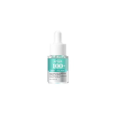 ANUA 玻尿酸精华 10ml