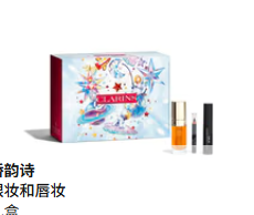 娇韵诗果冻护唇油礼盒