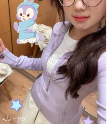 Lululemon Nulu 女士夹克