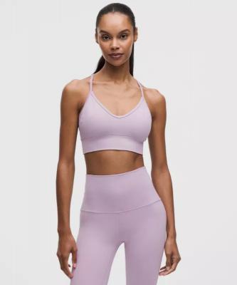 Lululemon Ebb To Street 文胸 轻盈支撑 B/C杯