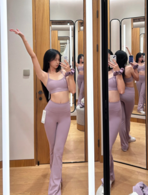 Lululemon Nulu 高腰喇叭裤 短款