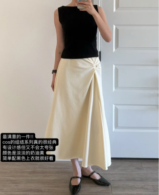 扭结中长裙