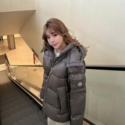 New Maya 羽绒夹克