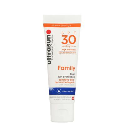 SPF30 防晒乳 25ml