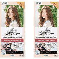花王染发剂套组#玫瑰茶棕