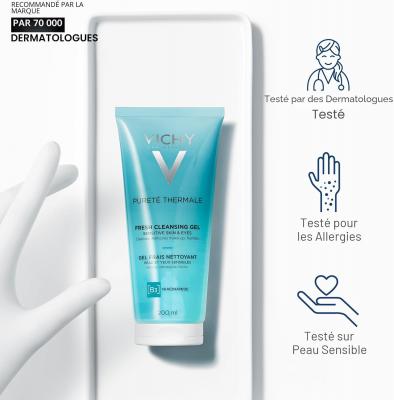Vichy温泉纯净清新洁面啫喱200ml 