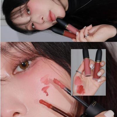 尤雾弹