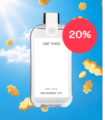 烟酰胺 10%