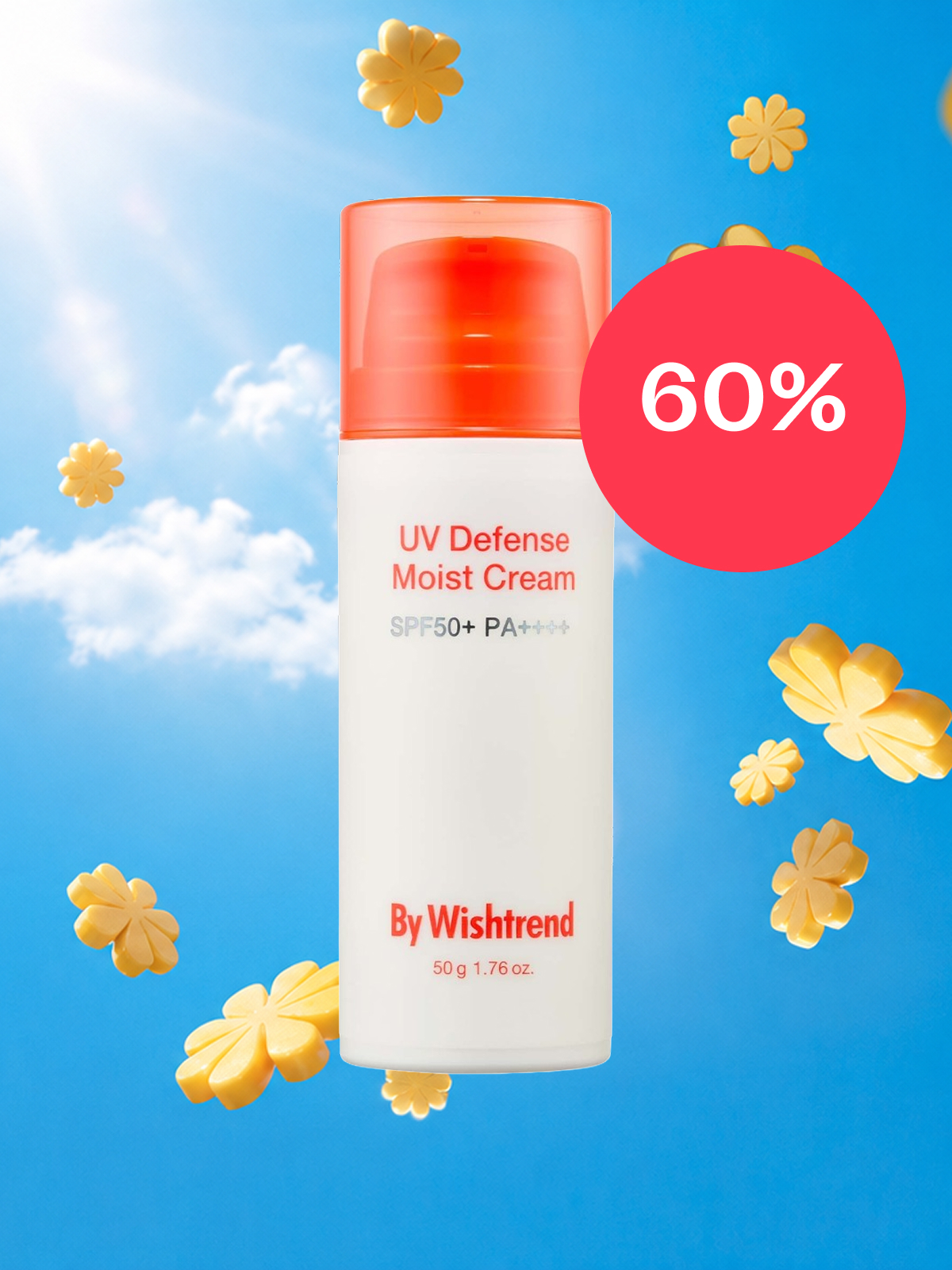 UV防御保湿霜 SPF50+ PA++++
