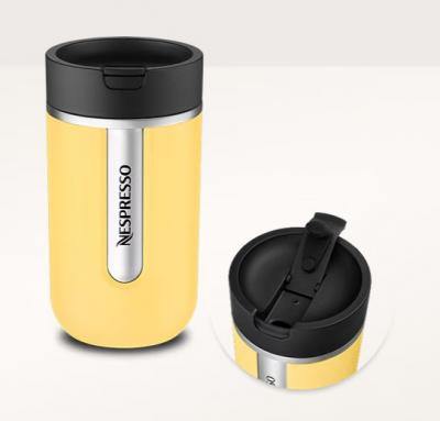 Travel Mug S Yuzu 柚子小随行杯