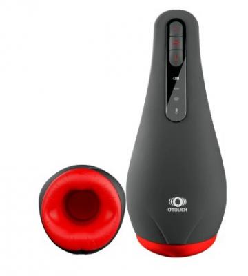 Airturn2 Masturbator