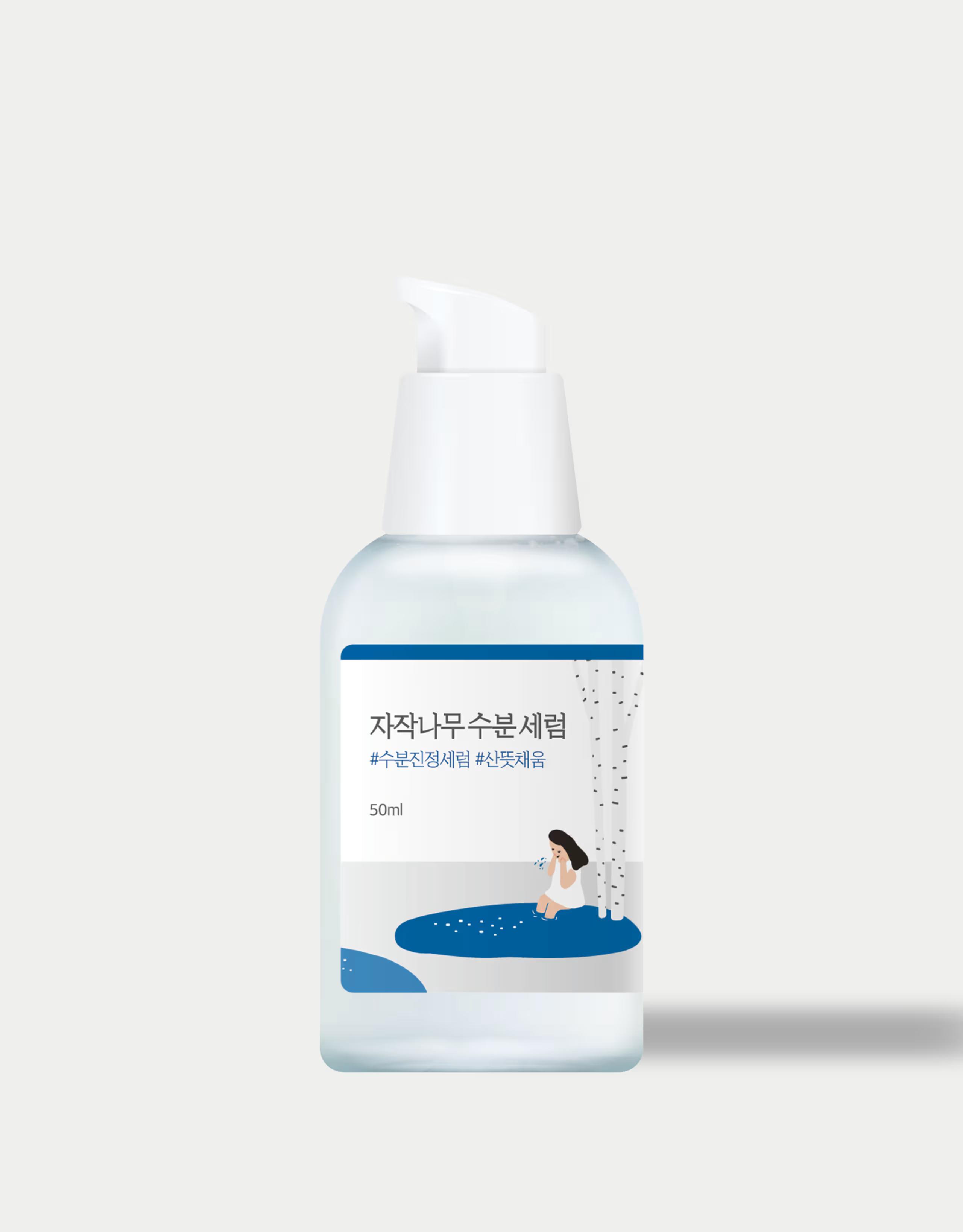 Roundlab 白桦原液保湿精华 50ml
